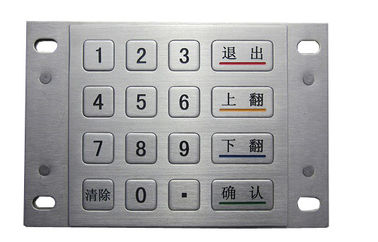 China Rugged vandal proof 16 key Encryption industrial metal keypad for bank ATM application supplier